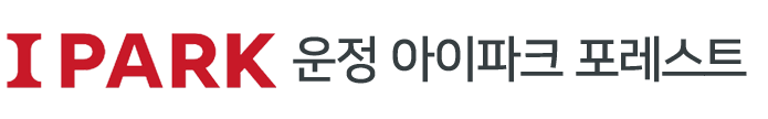 운정 아이파크 포레스트