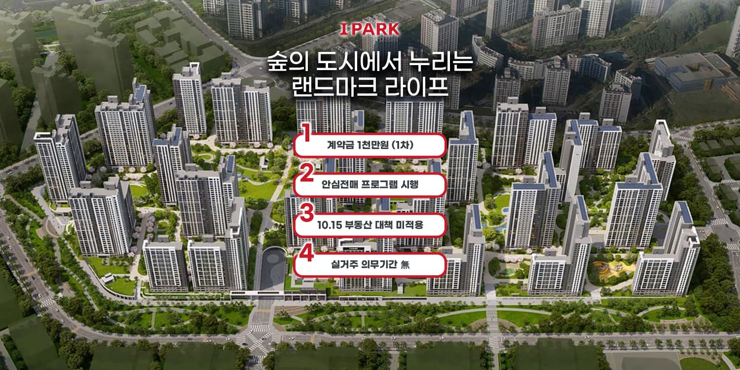 메인이미지2